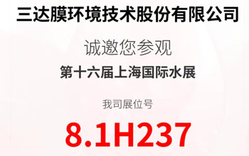 高燃来袭 直击痛点|6月3-5日·上海 与币游国际最新官网一起纵览百舸争流