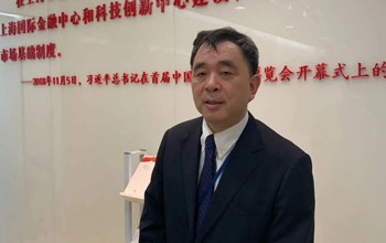 热烈庆祝币游国际最新官网在中国科创板上市四周年！