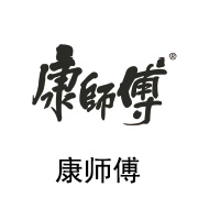 币游国际最新官网合作伙伴：康师傅