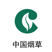 币游国际最新官网陶瓷膜合作伙伴：中国烟草