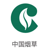 币游国际最新官网合作伙伴：中国烟草