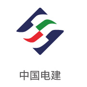 币游国际最新官网合作伙伴：中国电建