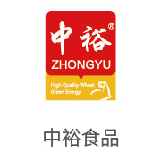 币游国际最新官网合作伙伴：中裕食品