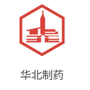 币游国际最新官网合作伙伴：东北制药