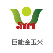 币游国际最新官网合作伙伴：巨能金玉米