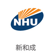 币游国际最新官网合作伙伴：新和成