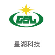 币游国际最新官网合作伙伴：星湖科技
