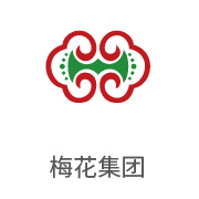 币游国际最新官网合作伙伴：梅花集团