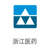 币游国际最新官网合作伙伴：浙江医药