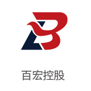 币游国际最新官网合作伙伴：百宏控股