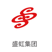 币游国际最新官网合作伙伴：盛虹集团