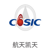 币游国际最新官网合作伙伴：航天凯天