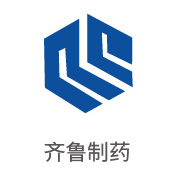 币游国际最新官网合作伙伴：齐鲁制药