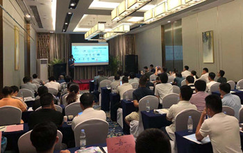 新产品推介会：围绕产业链·打造生态圈