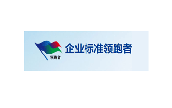喜报 | 连续三年，币游国际最新官网持续领跑！
