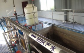 MBR膜怎么清洗？MBR膜脏了如何清洗?MBR膜清洗办法是什么?